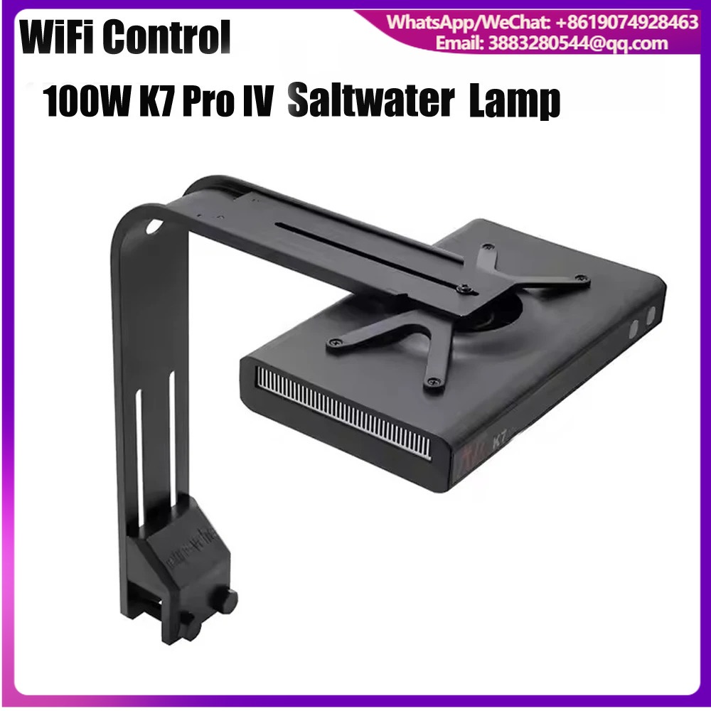 Aquarium Light - نوبسيتش K7pro V4 الإصدار الرابع، إضاءة