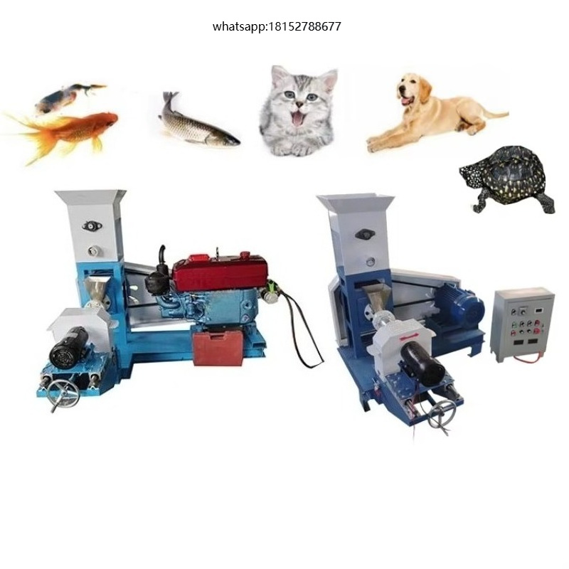 Fish Food - آلة تصنيع أعلاف الحيوانات الأليفة والدواجن