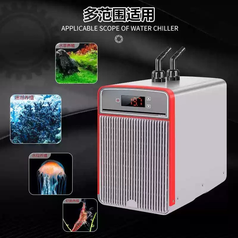 مبرد إلكتروني لحوض السمك، مزود - مراجعة Fish Aquarium Home وسعره